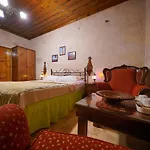 Gerdis Evi Hotel Göreme