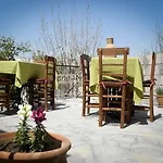 Gerdis Evi Hotel 2*